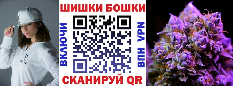 Наркота Советский ГАШ  APVP  Кодеин  КОКАИН  Меф мяу мяу 