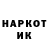 Амфетамин VHQ Sargisov Sargisov