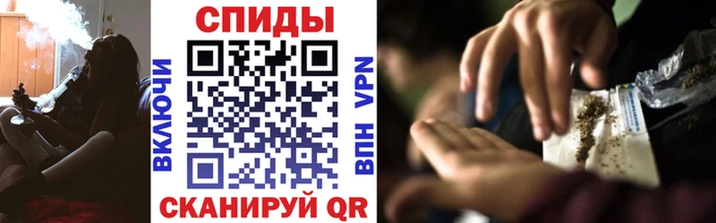 БУТИРАТ GHB  закладка  мега сайт  Советский 
