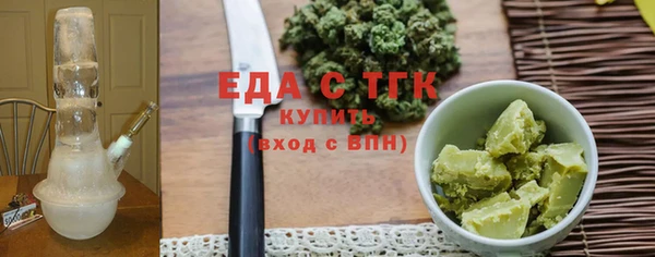 гашиш Лихославль