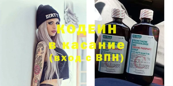 гашиш Лихославль