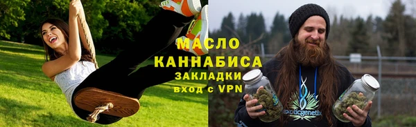 прущая мука Липки