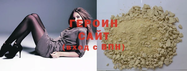 гашиш Лихославль
