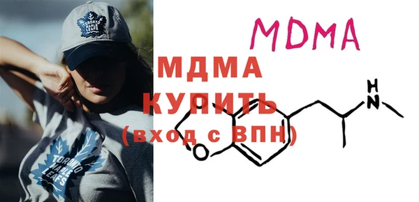 ALPHA PVP Лиски