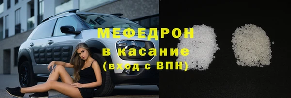 прущая мука Липки