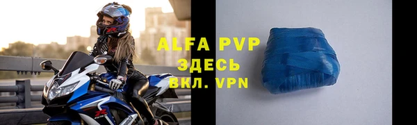 прущая мука Липки