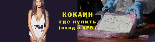 ALPHA PVP Лиски