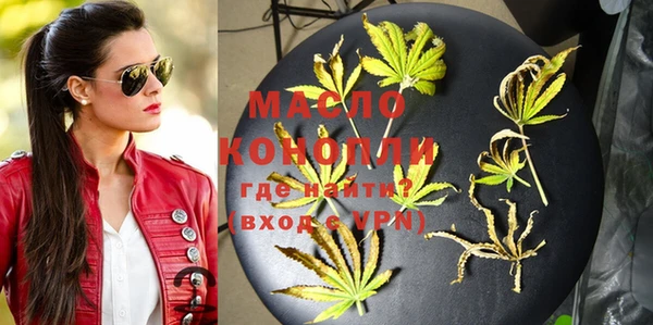 гашиш Лихославль