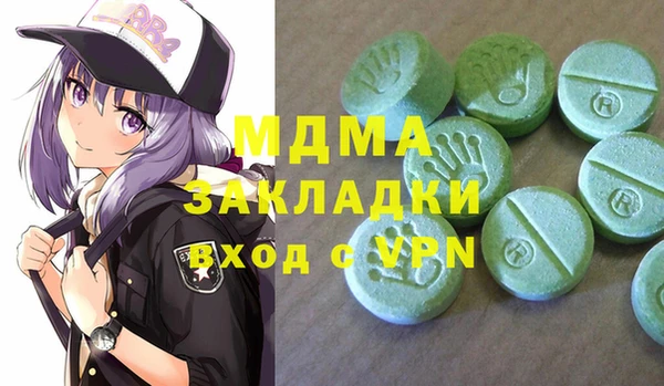 гашиш Лихославль