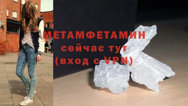 гашиш Лихославль