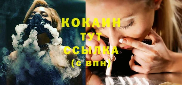 прущая мука Липки