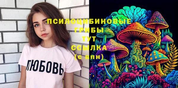 прущая мука Липки