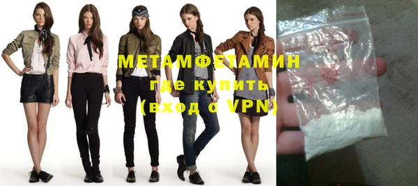 прущая мука Липки