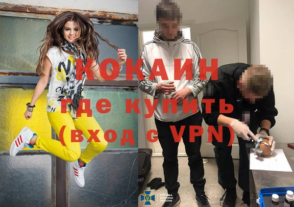 прущая мука Липки