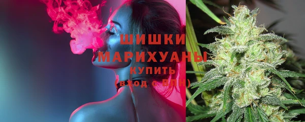 гашиш Лихославль