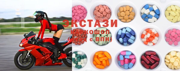 винт Магас