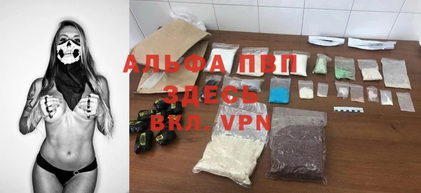 гашиш Лихославль