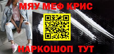 mdpv Ликино-Дулёво