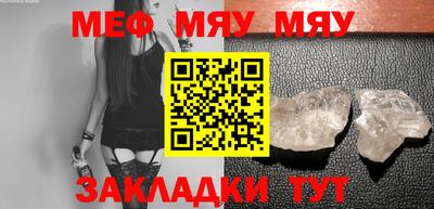 mdpv Ликино-Дулёво