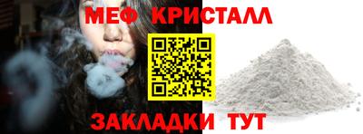 mdpv Ликино-Дулёво