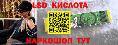 mdpv Ликино-Дулёво