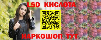 мет Лесосибирск