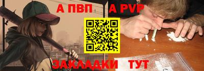 mdpv Ликино-Дулёво