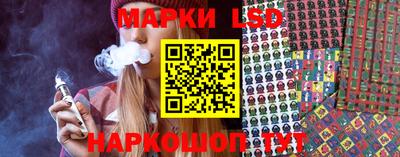 таблы Ливны
