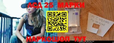 мет Лесосибирск