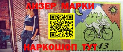 mdpv Ликино-Дулёво