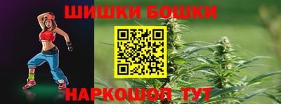 альфа пвп VHQ Ижевск