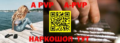 mdpv Ликино-Дулёво