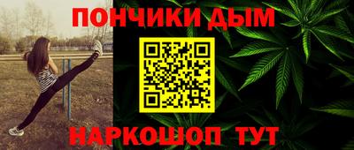 mdpv Ликино-Дулёво