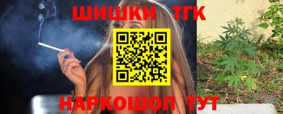 мет Лесосибирск