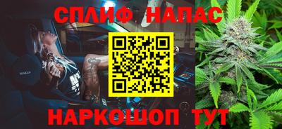 mdpv Ликино-Дулёво