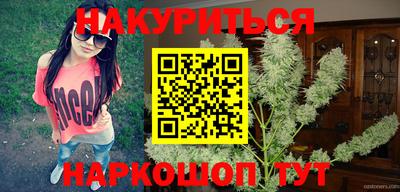 таблы Ливны