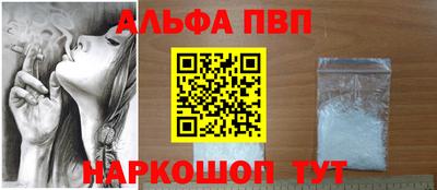 mdpv Ликино-Дулёво