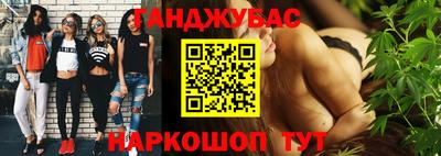 мет Лесосибирск