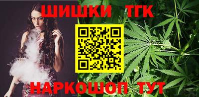 мет Лесосибирск