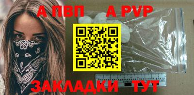 мет Лесосибирск