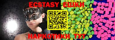 mdpv Ликино-Дулёво
