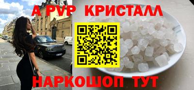 мет Лесосибирск