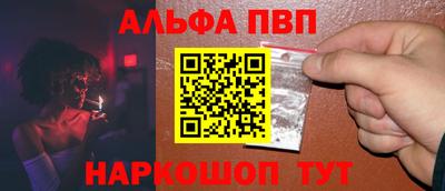 мет Лесосибирск