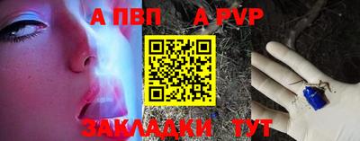 мет Лесосибирск