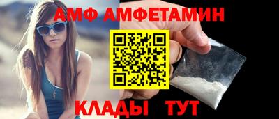 таблы Ливны