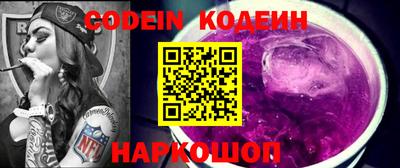 mdpv Ликино-Дулёво