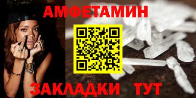 мет Лесосибирск