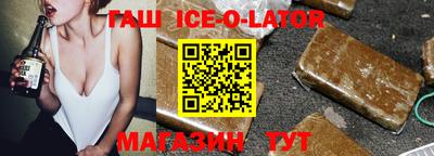 мет Лесосибирск