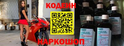 мет Лесосибирск