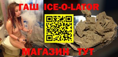 мет Лесосибирск